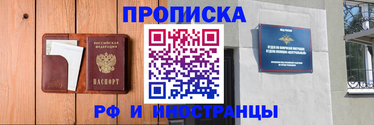 форма 3 в Кашине